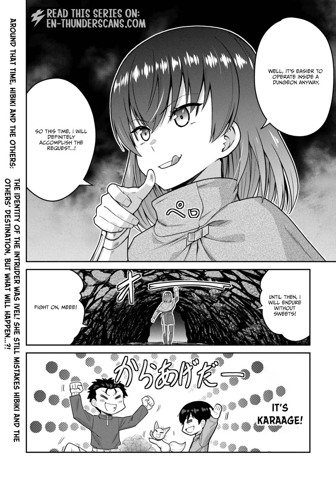 Saikyou no Shokugyou wa Yuusha demo Kenja demo naku Kanteishi (Kari) rashii desu yo? Chapter 83 page 25