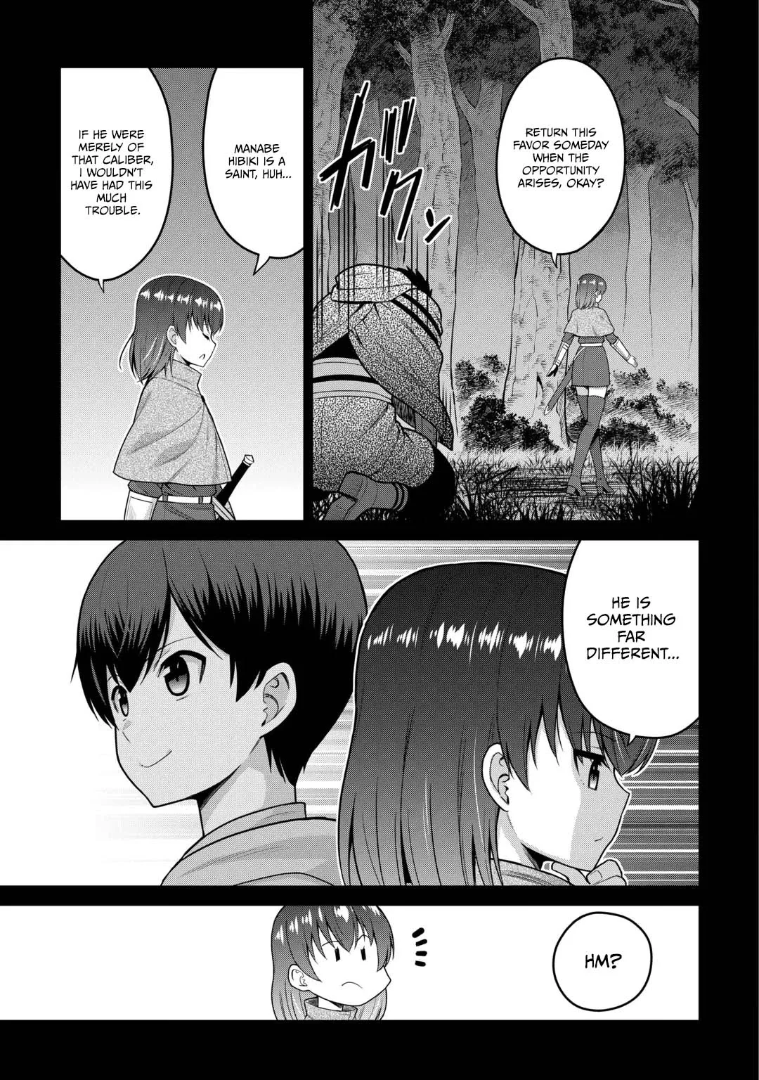 Saikyou no Shokugyou wa Yuusha demo Kenja demo naku Kanteishi (Kari) rashii desu yo? Chapter 83 page 22
