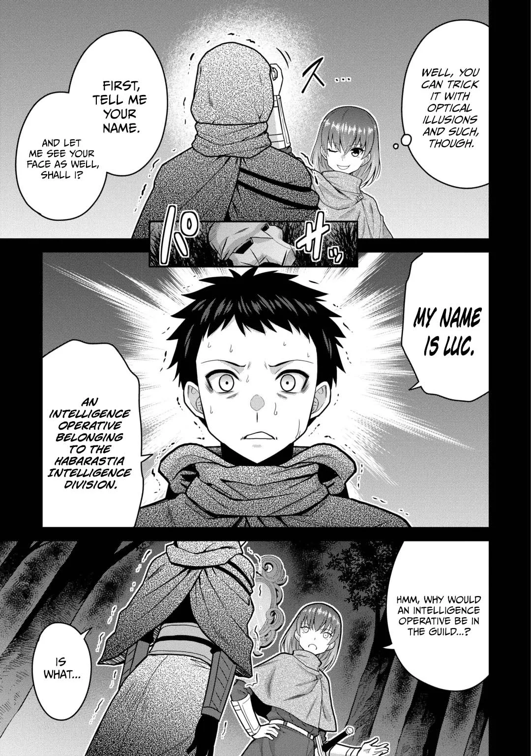 Saikyou no Shokugyou wa Yuusha demo Kenja demo naku Kanteishi (Kari) rashii desu yo? Chapter 83 page 18