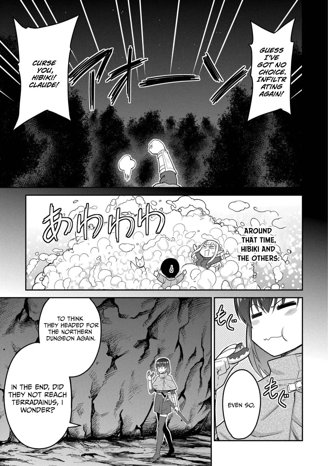 Saikyou no Shokugyou wa Yuusha demo Kenja demo naku Kanteishi (Kari) rashii desu yo? Chapter 83 page 24