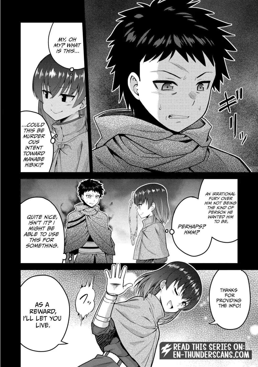 Saikyou no Shokugyou wa Yuusha demo Kenja demo naku Kanteishi (Kari) rashii desu yo? Chapter 83 page 21