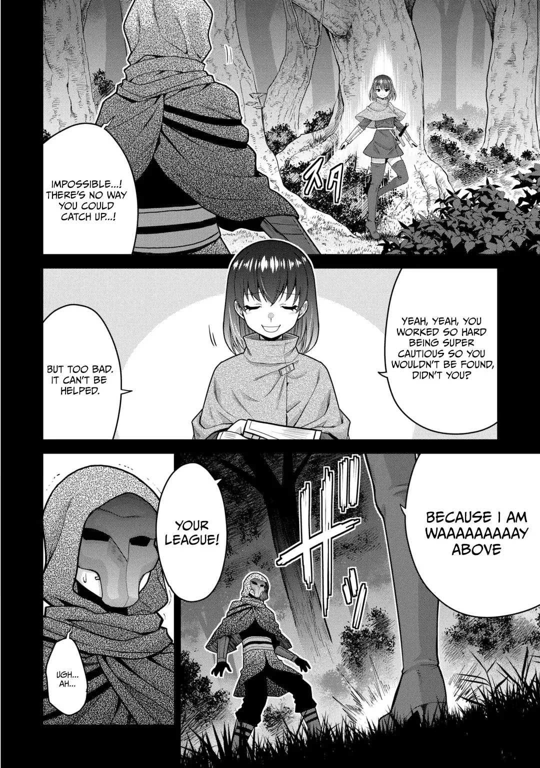 Saikyou no Shokugyou wa Yuusha demo Kenja demo naku Kanteishi (Kari) rashii desu yo? Chapter 83 page 15