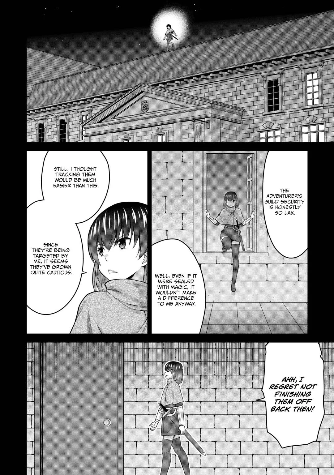 Saikyou no Shokugyou wa Yuusha demo Kenja demo naku Kanteishi (Kari) rashii desu yo? Chapter 83 page 7
