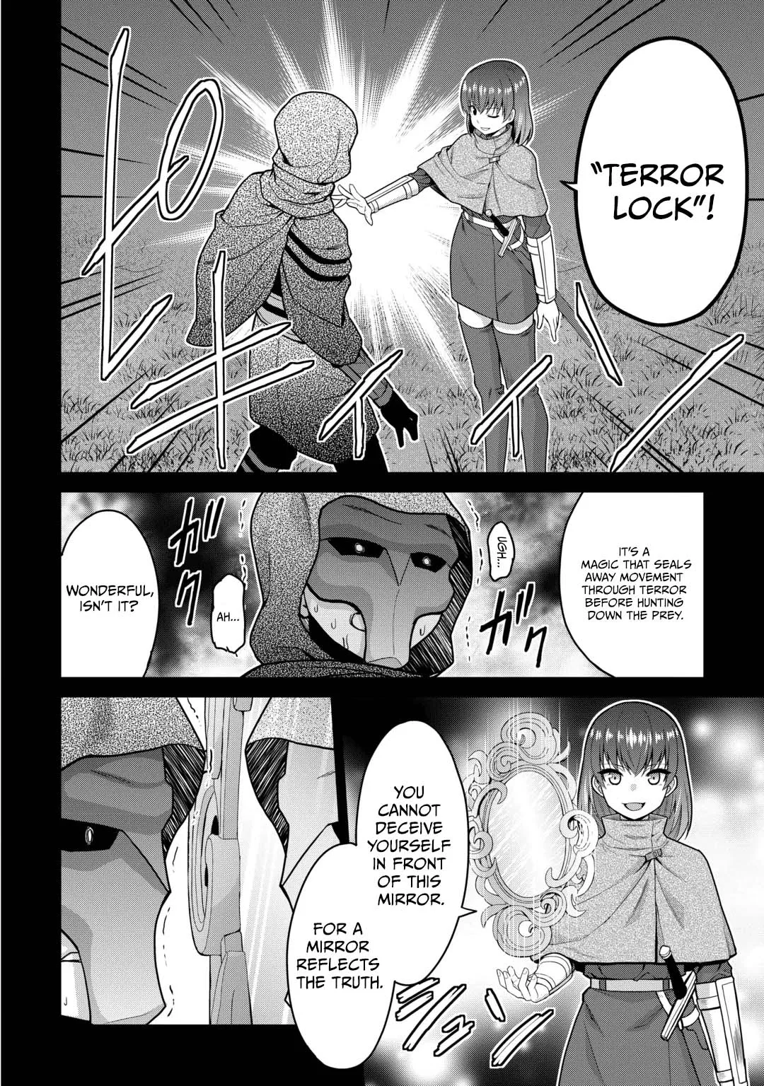 Saikyou no Shokugyou wa Yuusha demo Kenja demo naku Kanteishi (Kari) rashii desu yo? Chapter 83 page 17