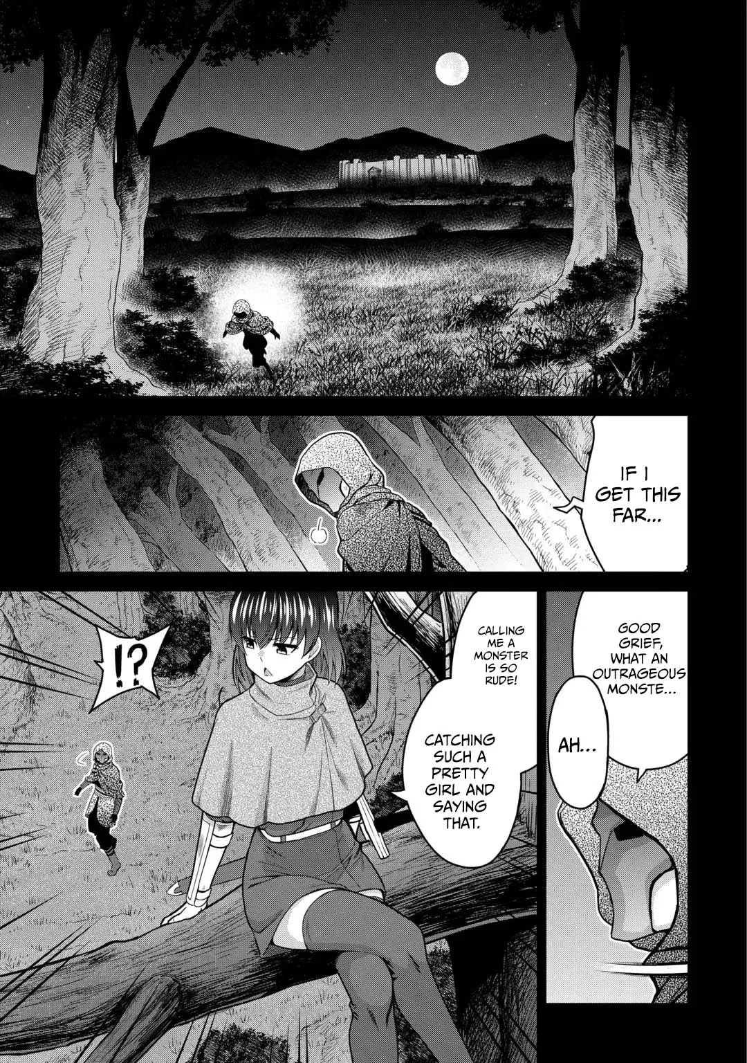Saikyou no Shokugyou wa Yuusha demo Kenja demo naku Kanteishi (Kari) rashii desu yo? Chapter 83 page 14