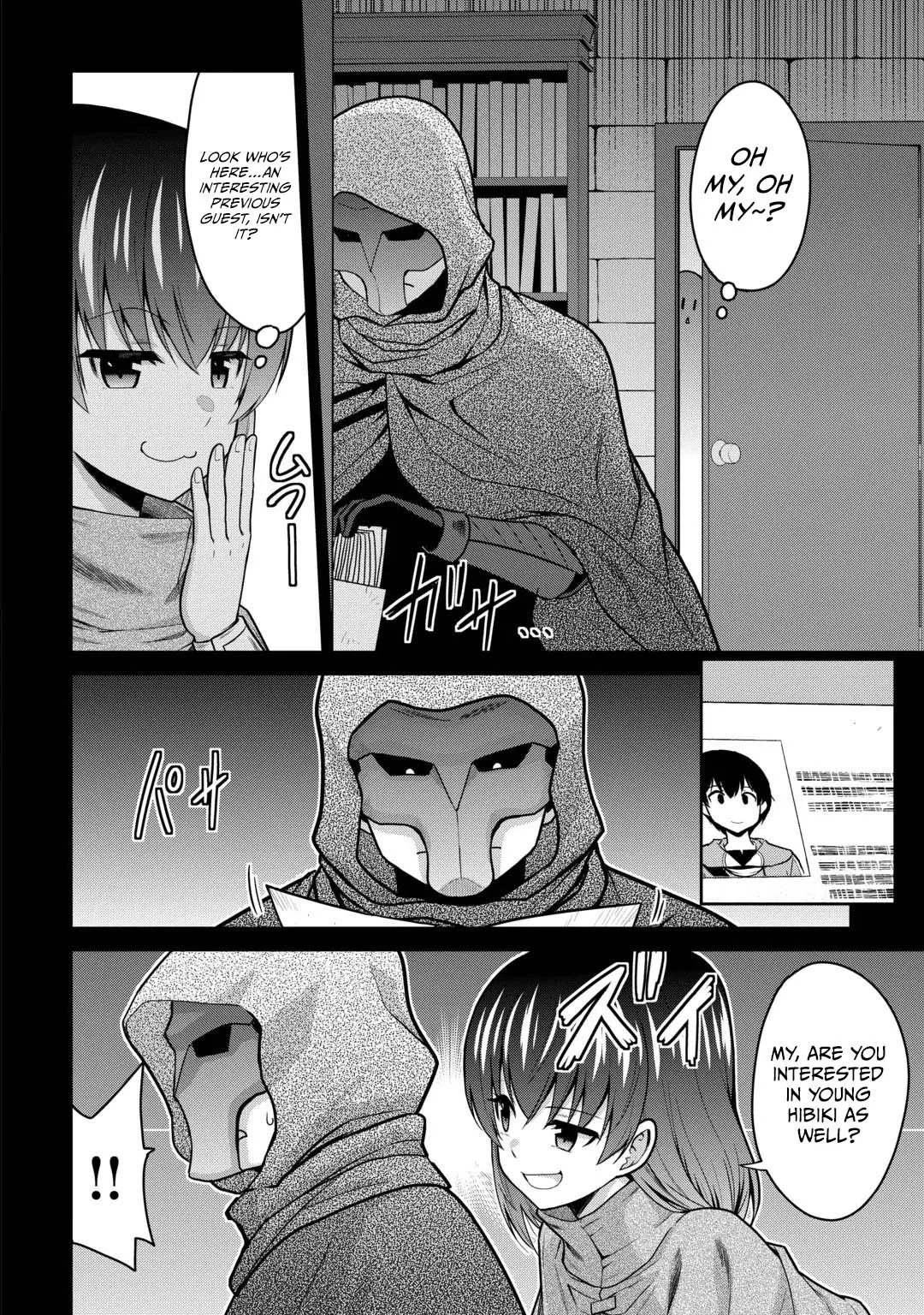 Saikyou no Shokugyou wa Yuusha demo Kenja demo naku Kanteishi (Kari) rashii desu yo? Chapter 83 page 9