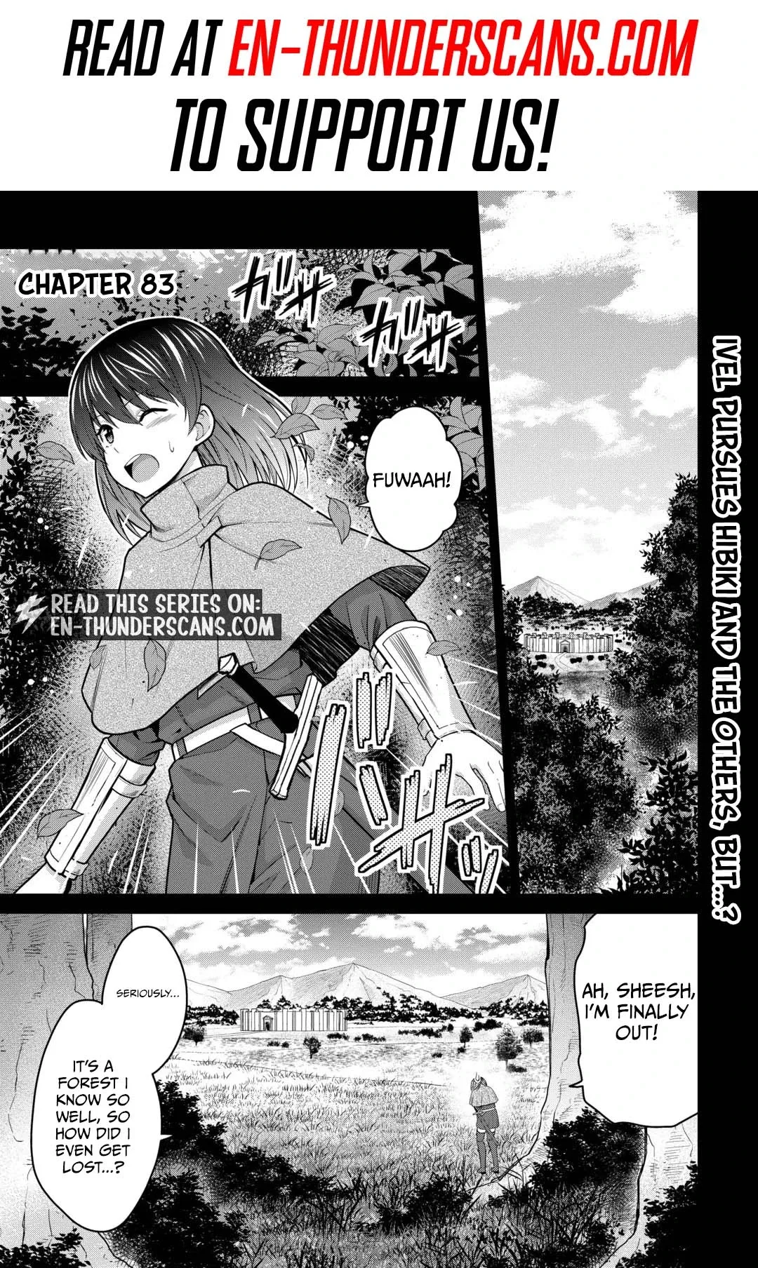 Saikyou no Shokugyou wa Yuusha demo Kenja demo naku Kanteishi (Kari) rashii desu yo? Chapter 83 page 2
