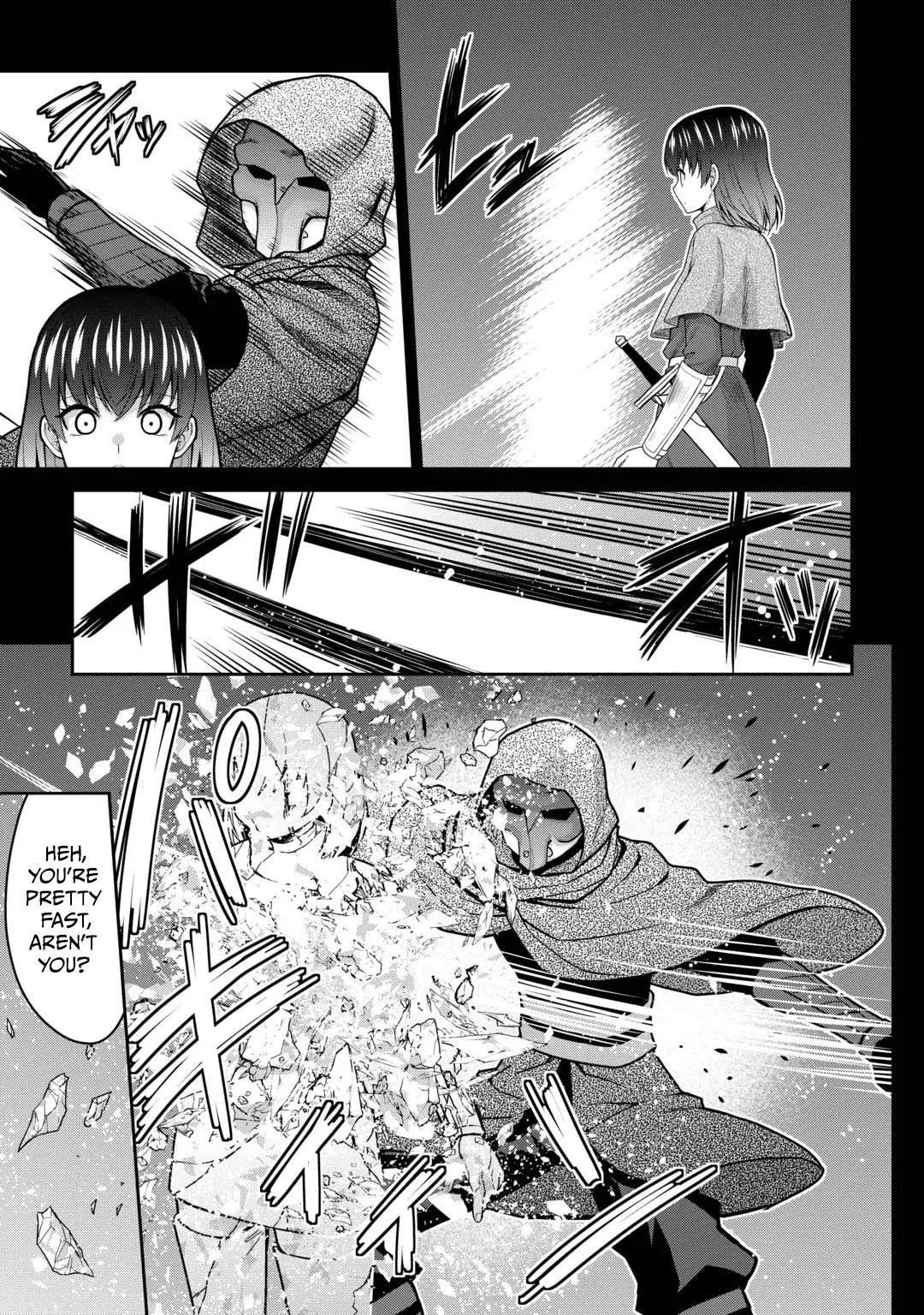 Saikyou no Shokugyou wa Yuusha demo Kenja demo naku Kanteishi (Kari) rashii desu yo? Chapter 83 page 10