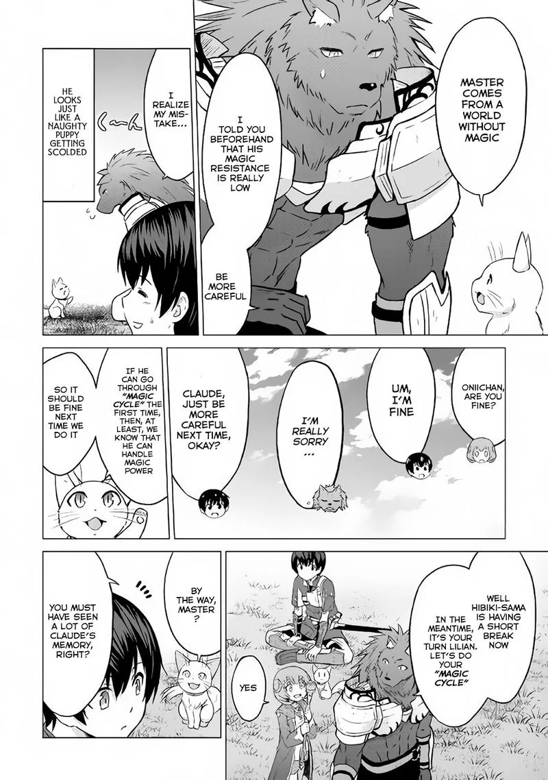 Saikyou no Shokugyou wa Yuusha demo Kenja demo naku Kanteishi (Kari) rashii desu yo? Chapter 9 page 8