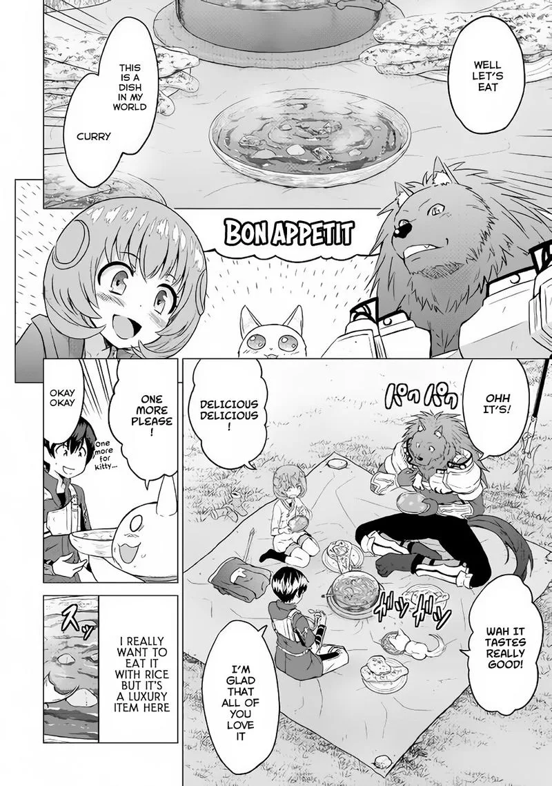 Saikyou no Shokugyou wa Yuusha demo Kenja demo naku Kanteishi (Kari) rashii desu yo? Chapter 9 page 18