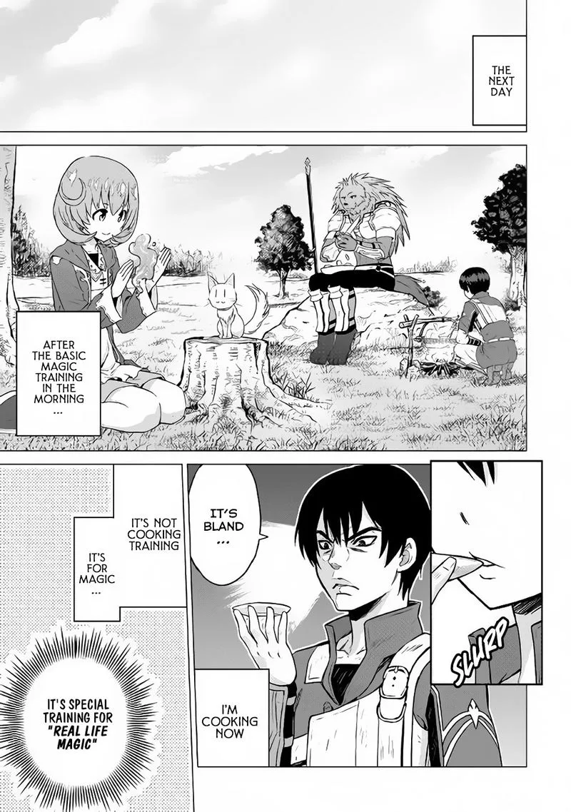 Saikyou no Shokugyou wa Yuusha demo Kenja demo naku Kanteishi (Kari) rashii desu yo? Chapter 9 page 15