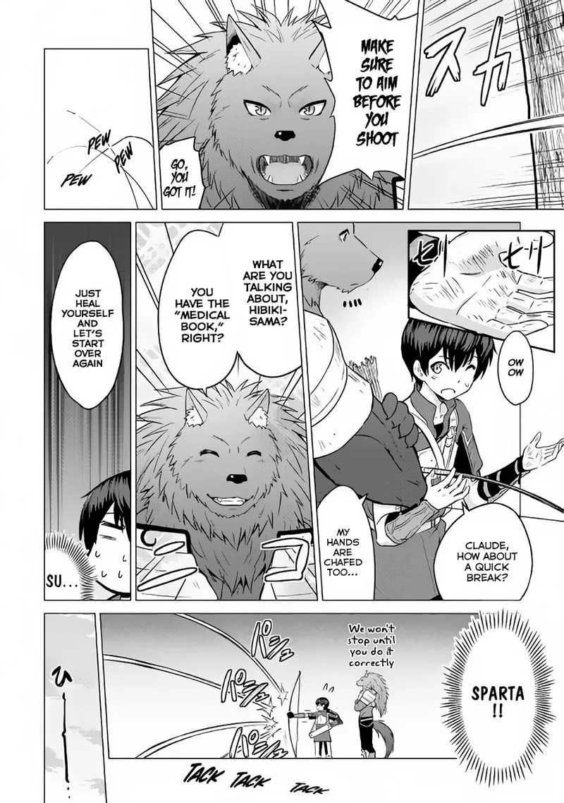 Saikyou no Shokugyou wa Yuusha demo Kenja demo naku Kanteishi (Kari) rashii desu yo? Chapter 9 page 14