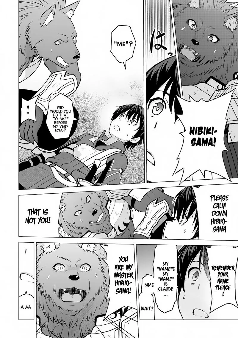 Saikyou no Shokugyou wa Yuusha demo Kenja demo naku Kanteishi (Kari) rashii desu yo? Chapter 9 page 6