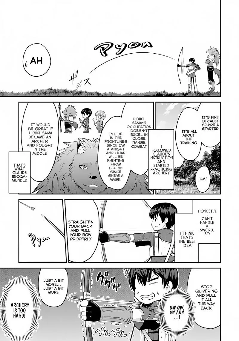 Saikyou no Shokugyou wa Yuusha demo Kenja demo naku Kanteishi (Kari) rashii desu yo? Chapter 9 page 13