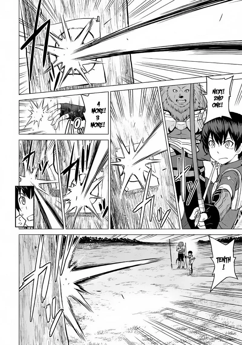 Saikyou no Shokugyou wa Yuusha demo Kenja demo naku Kanteishi (Kari) rashii desu yo? Chapter 9 page 25