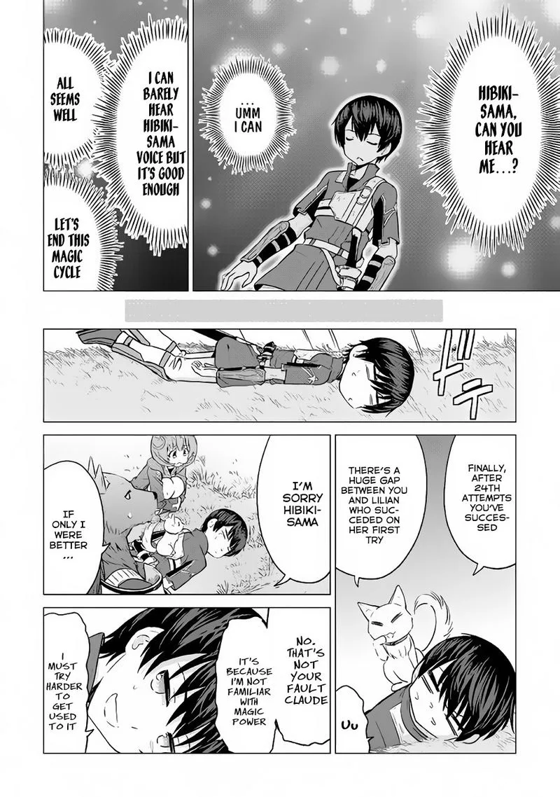Saikyou no Shokugyou wa Yuusha demo Kenja demo naku Kanteishi (Kari) rashii desu yo? Chapter 9 page 10