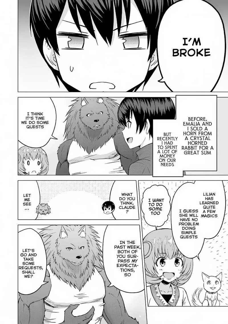 Saikyou no Shokugyou wa Yuusha demo Kenja demo naku Kanteishi (Kari) rashii desu yo? Chapter 9 page 27