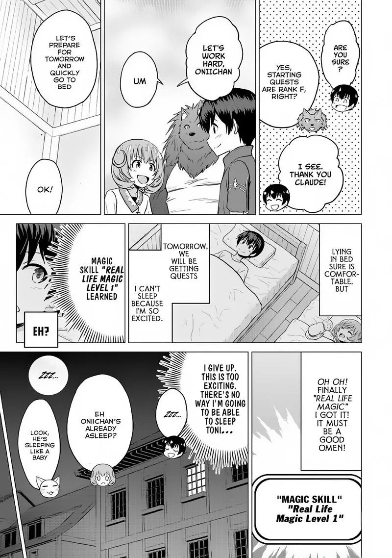 Saikyou no Shokugyou wa Yuusha demo Kenja demo naku Kanteishi (Kari) rashii desu yo? Chapter 9 page 28