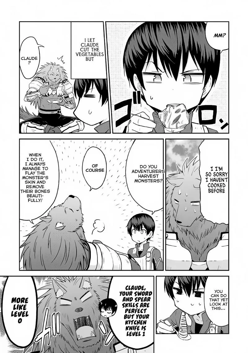 Saikyou no Shokugyou wa Yuusha demo Kenja demo naku Kanteishi (Kari) rashii desu yo? Chapter 9 page 19