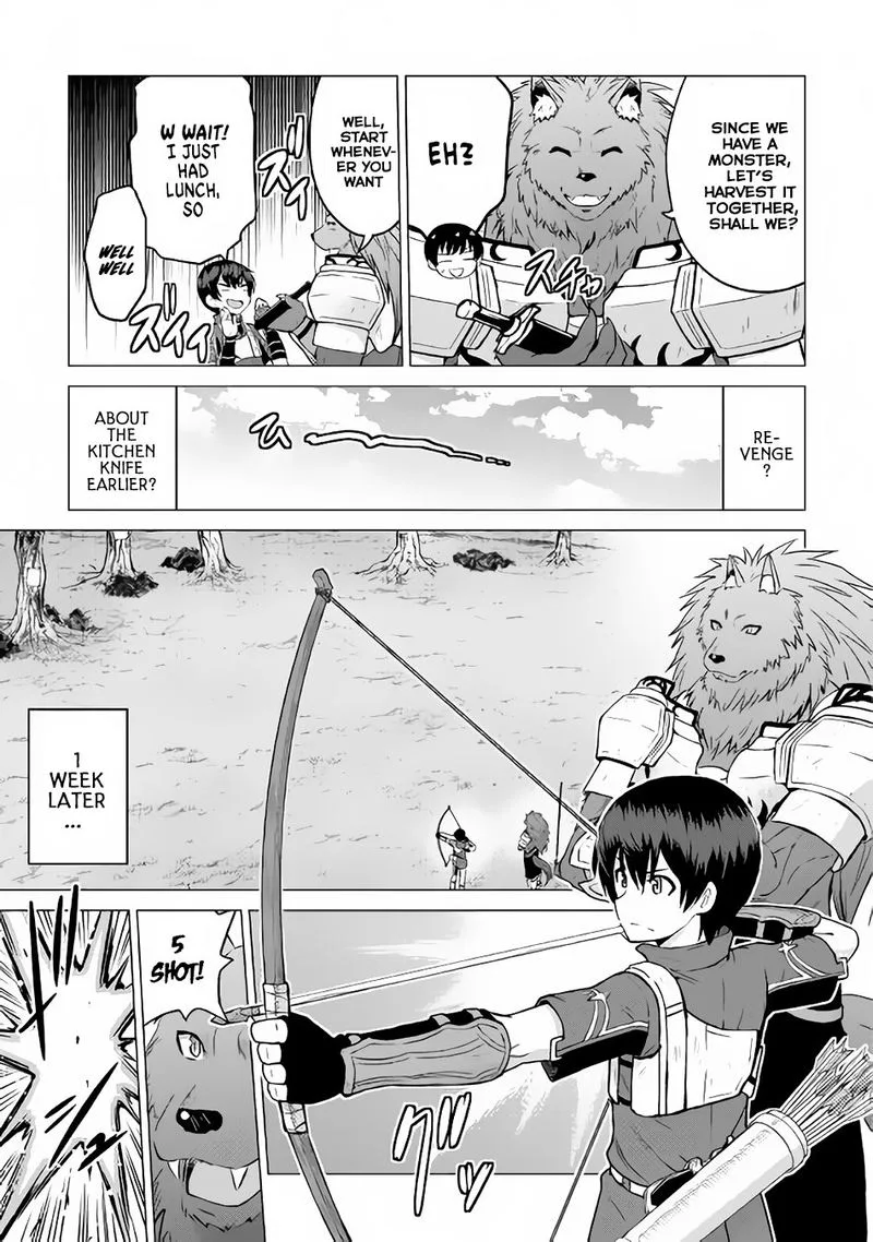 Saikyou no Shokugyou wa Yuusha demo Kenja demo naku Kanteishi (Kari) rashii desu yo? Chapter 9 page 24