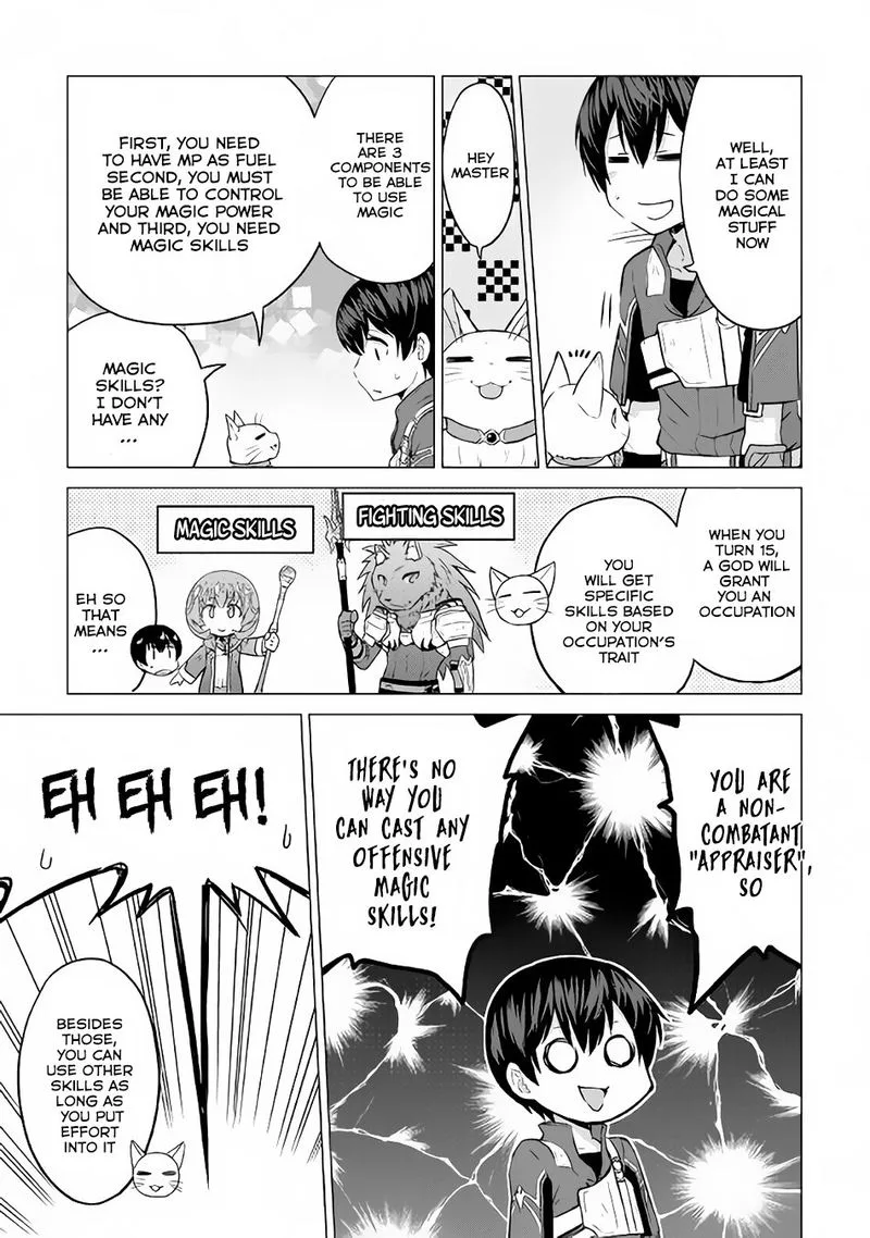 Saikyou no Shokugyou wa Yuusha demo Kenja demo naku Kanteishi (Kari) rashii desu yo? Chapter 9 page 11