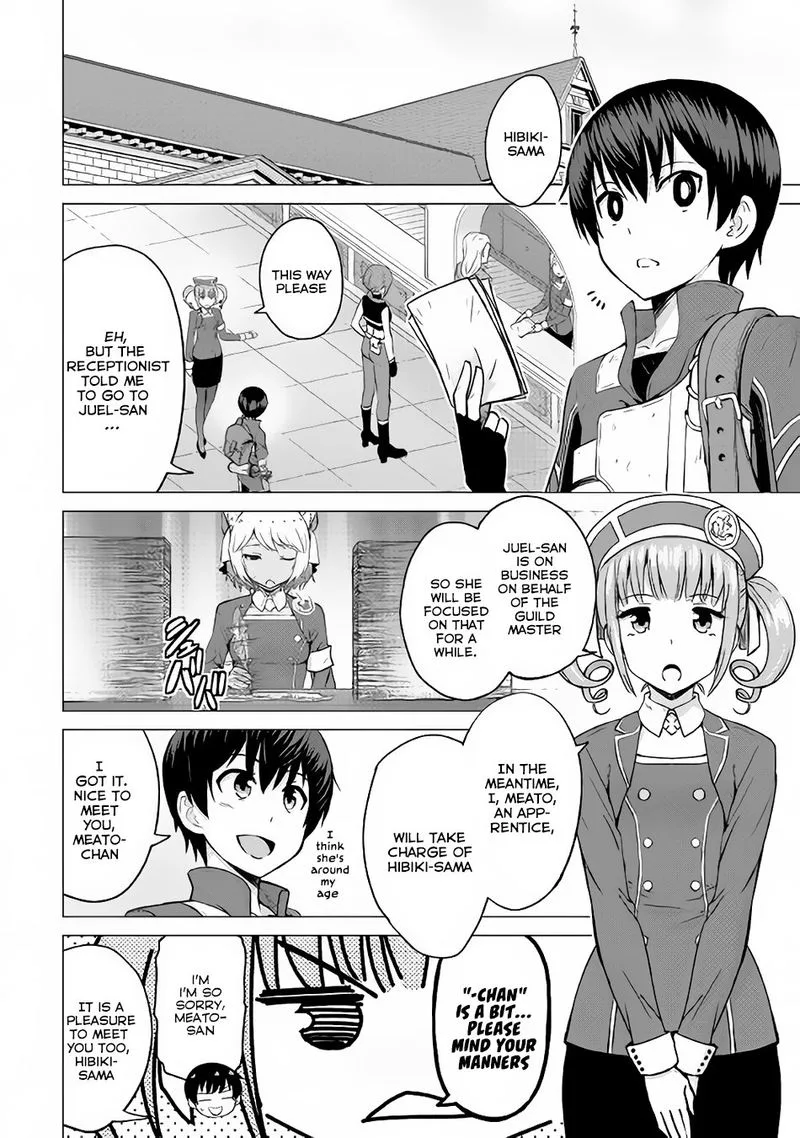 Saikyou no Shokugyou wa Yuusha demo Kenja demo naku Kanteishi (Kari) rashii desu yo? Chapter 9 page 29