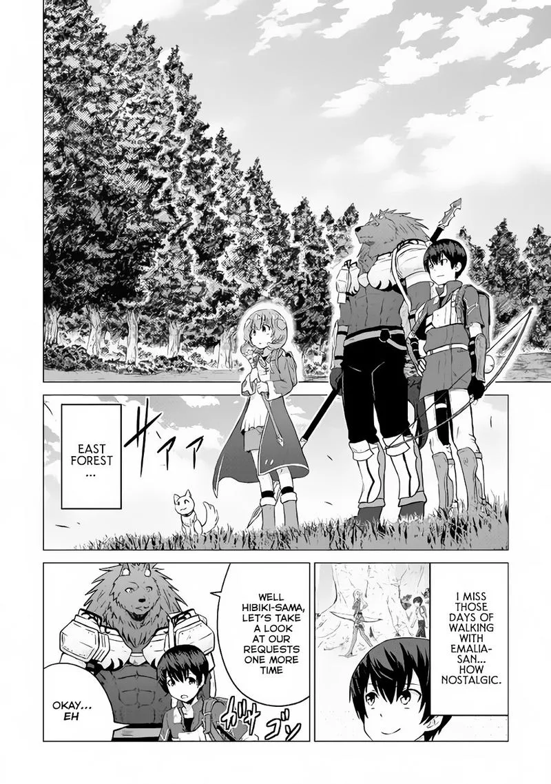 Saikyou no Shokugyou wa Yuusha demo Kenja demo naku Kanteishi (Kari) rashii desu yo? Chapter 9 page 31