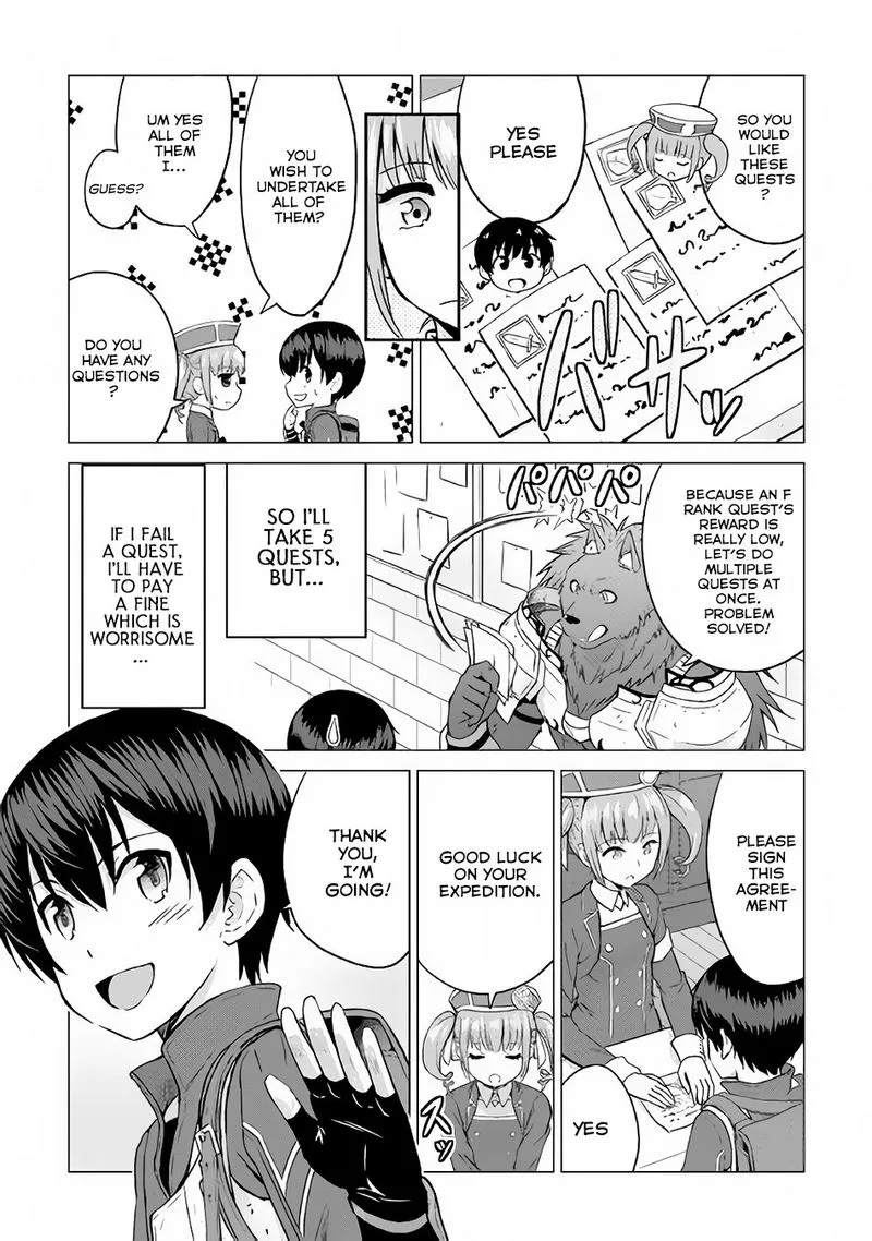 Saikyou no Shokugyou wa Yuusha demo Kenja demo naku Kanteishi (Kari) rashii desu yo? Chapter 9 page 30