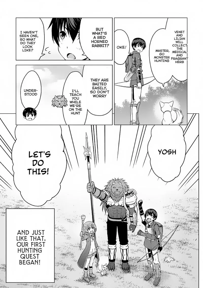 Saikyou no Shokugyou wa Yuusha demo Kenja demo naku Kanteishi (Kari) rashii desu yo? Chapter 9 page 34