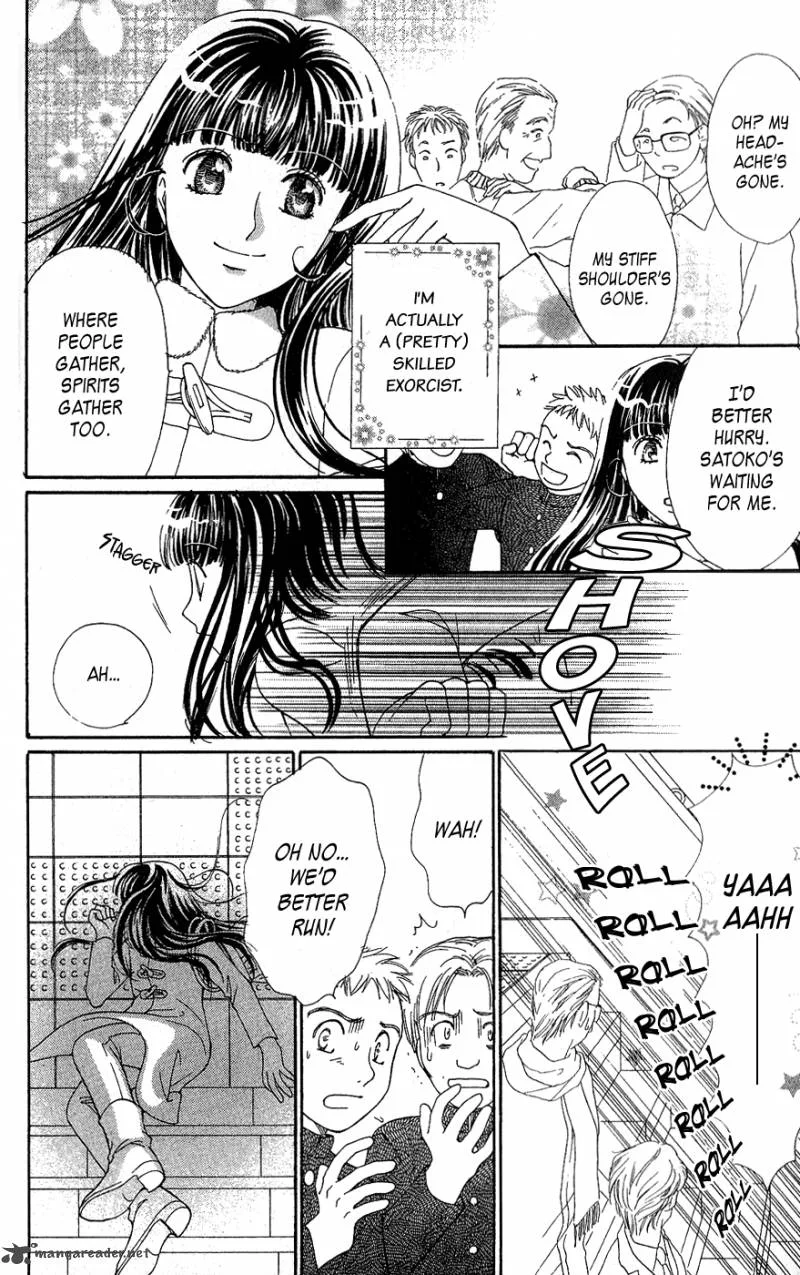 Saikyou no Tenshi Nishite Saiai no Akuma Chapter 1 page 10