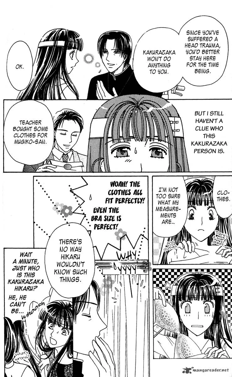 Saikyou no Tenshi Nishite Saiai no Akuma Chapter 1 page 20