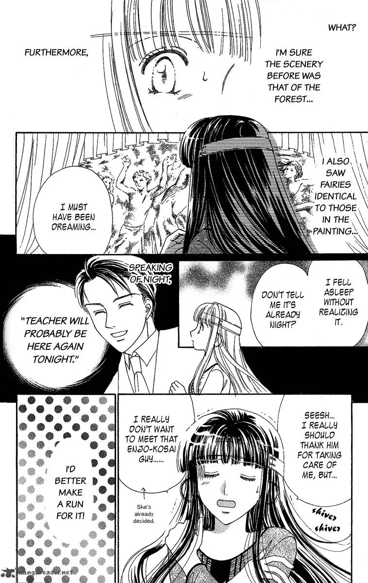 Saikyou no Tenshi Nishite Saiai no Akuma Chapter 1 page 26