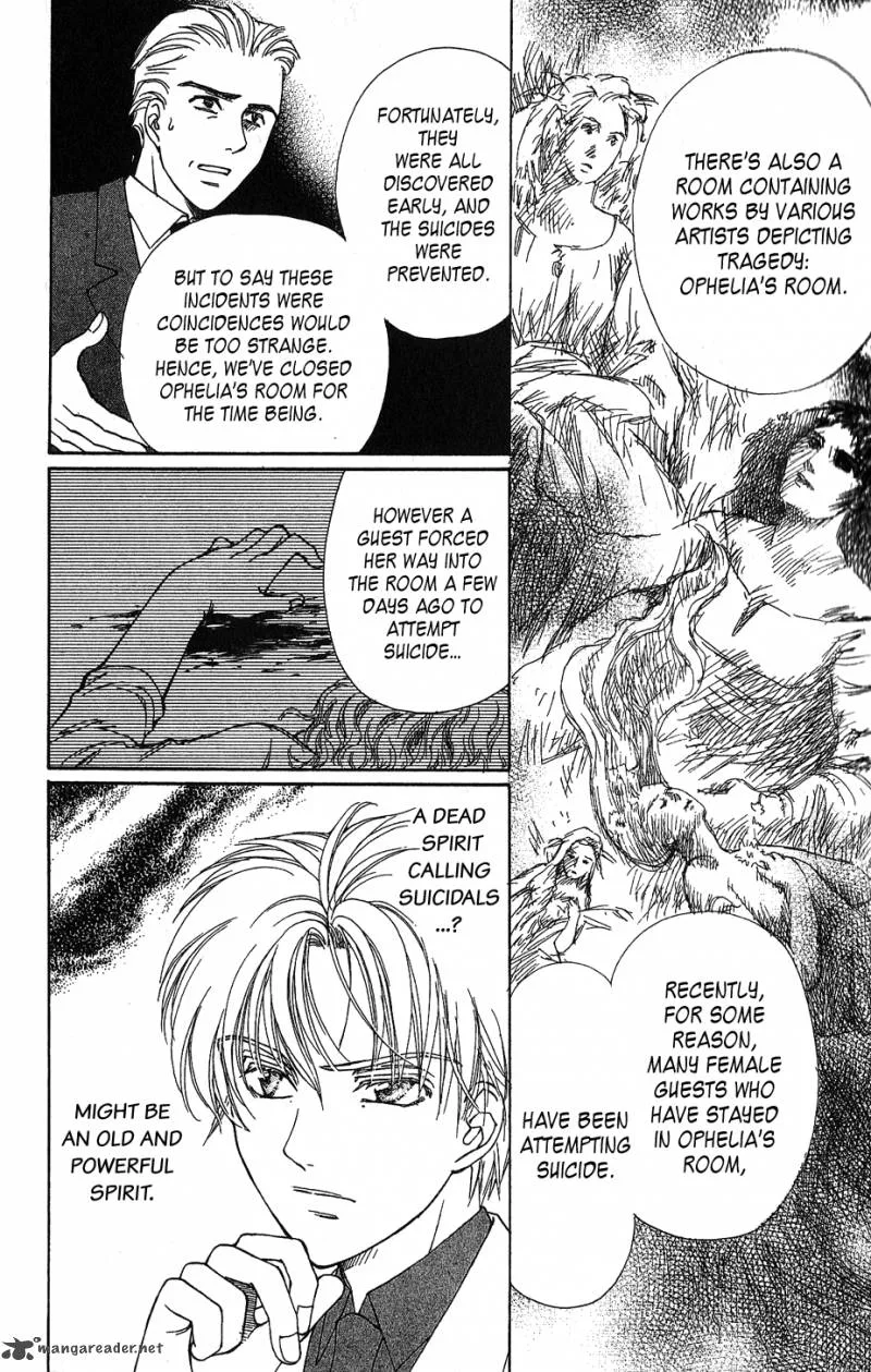 Saikyou no Tenshi Nishite Saiai no Akuma Chapter 1 page 12