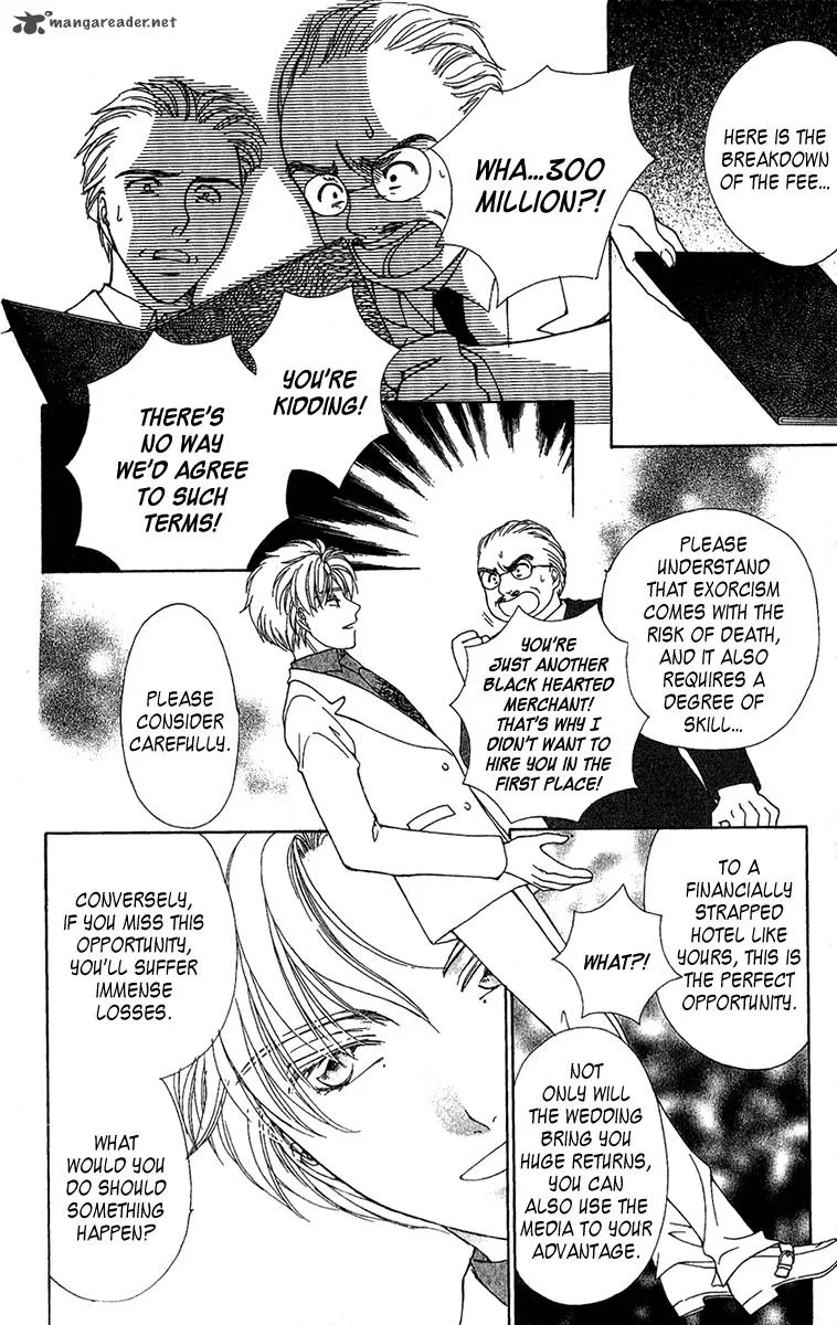 Saikyou no Tenshi Nishite Saiai no Akuma Chapter 1 page 14
