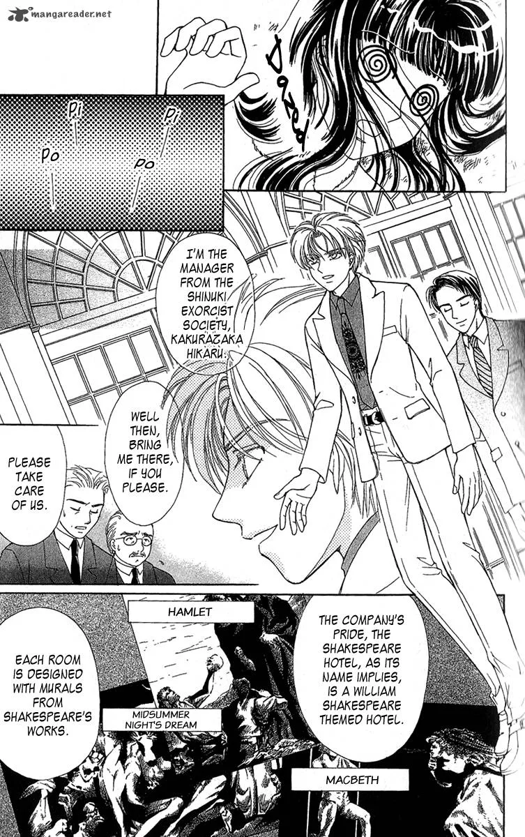 Saikyou no Tenshi Nishite Saiai no Akuma Chapter 1 page 11