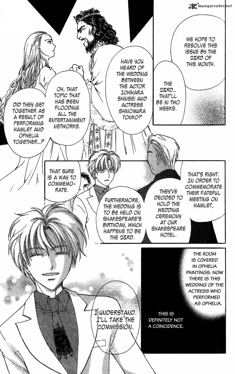Saikyou no Tenshi Nishite Saiai no Akuma Chapter 1 page 13