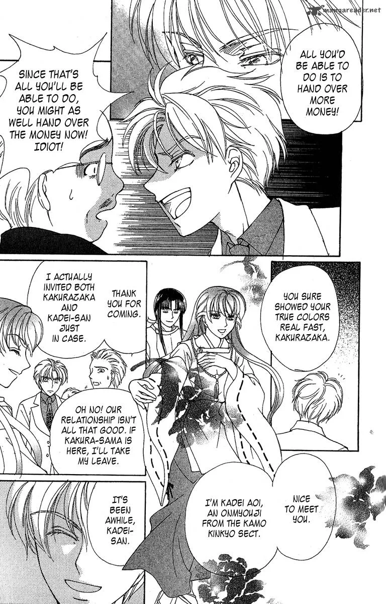 Saikyou no Tenshi Nishite Saiai no Akuma Chapter 1 page 15