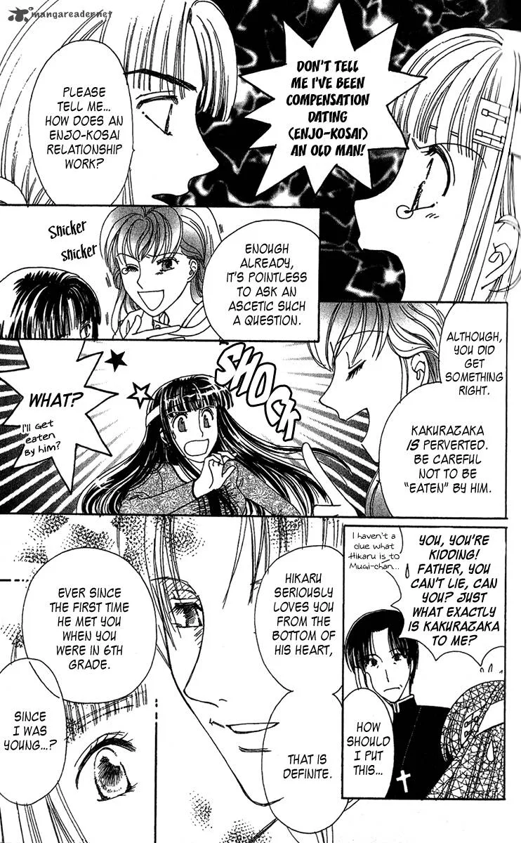 Saikyou no Tenshi Nishite Saiai no Akuma Chapter 1 page 21