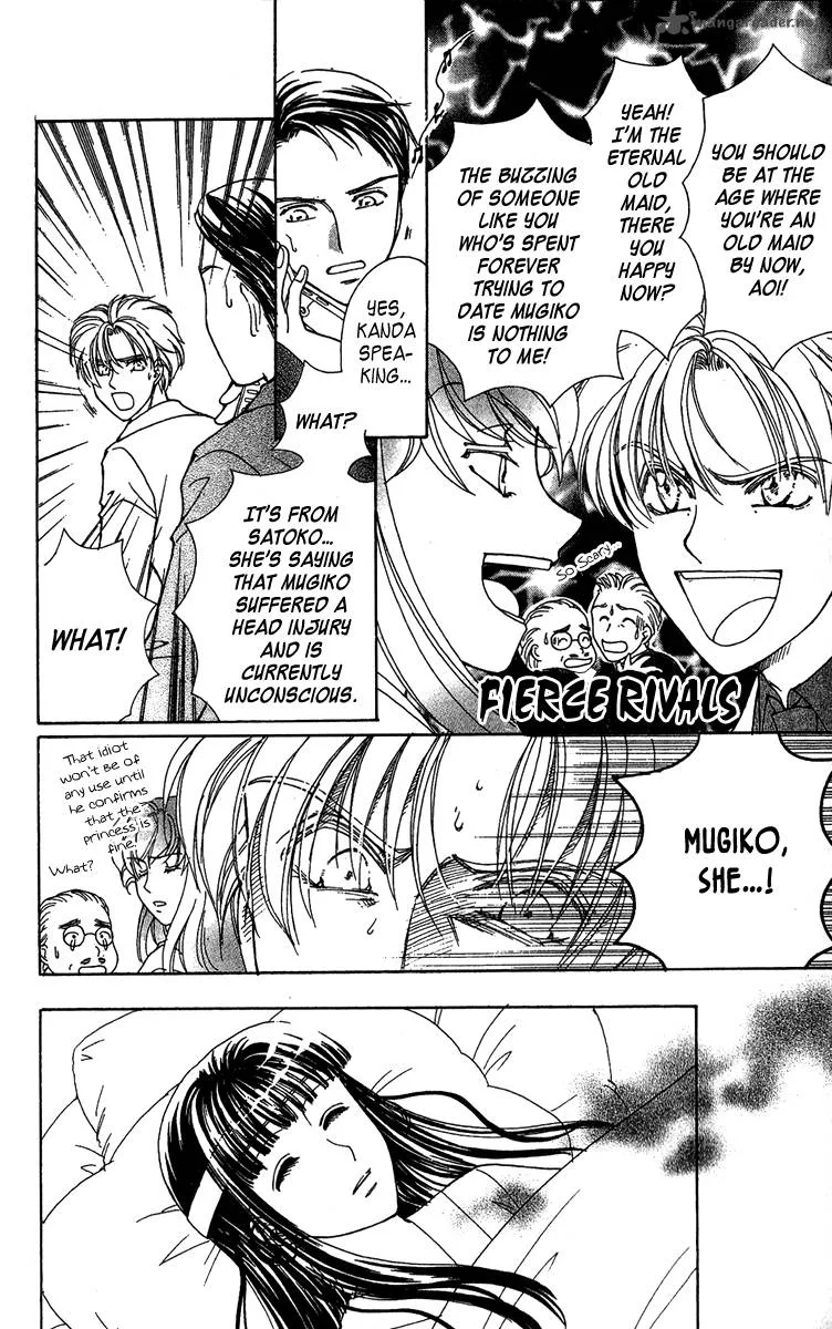 Saikyou no Tenshi Nishite Saiai no Akuma Chapter 1 page 16
