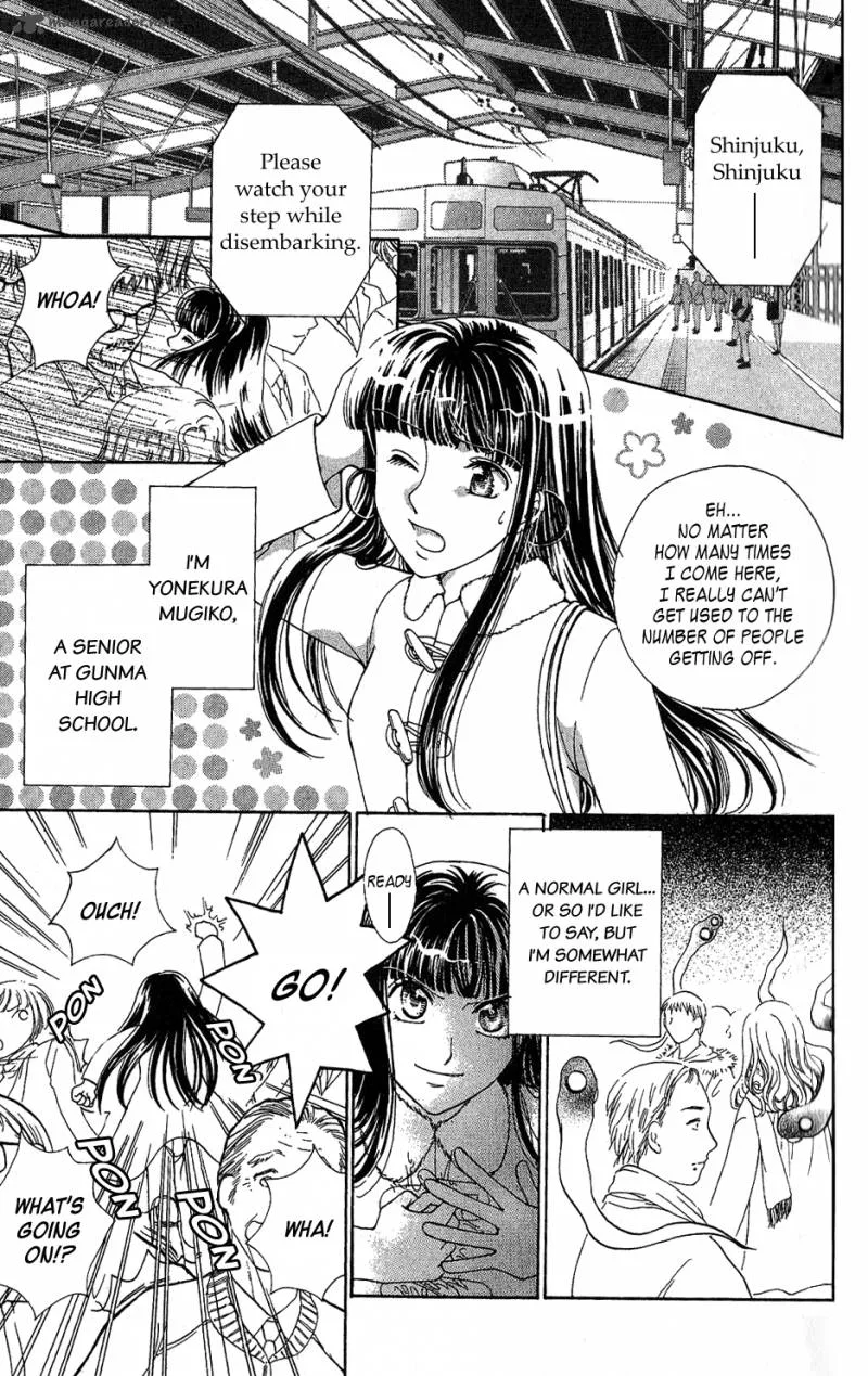 Saikyou no Tenshi Nishite Saiai no Akuma Chapter 1 page 9