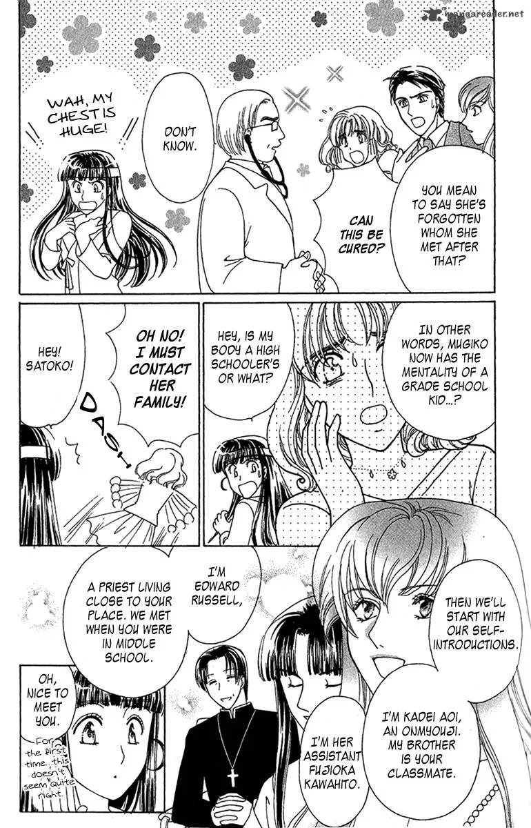 Saikyou no Tenshi Nishite Saiai no Akuma Chapter 1 page 19