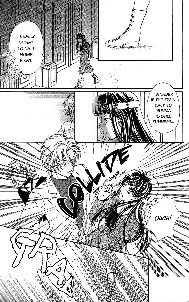 Saikyou no Tenshi Nishite Saiai no Akuma Chapter 1 page 27