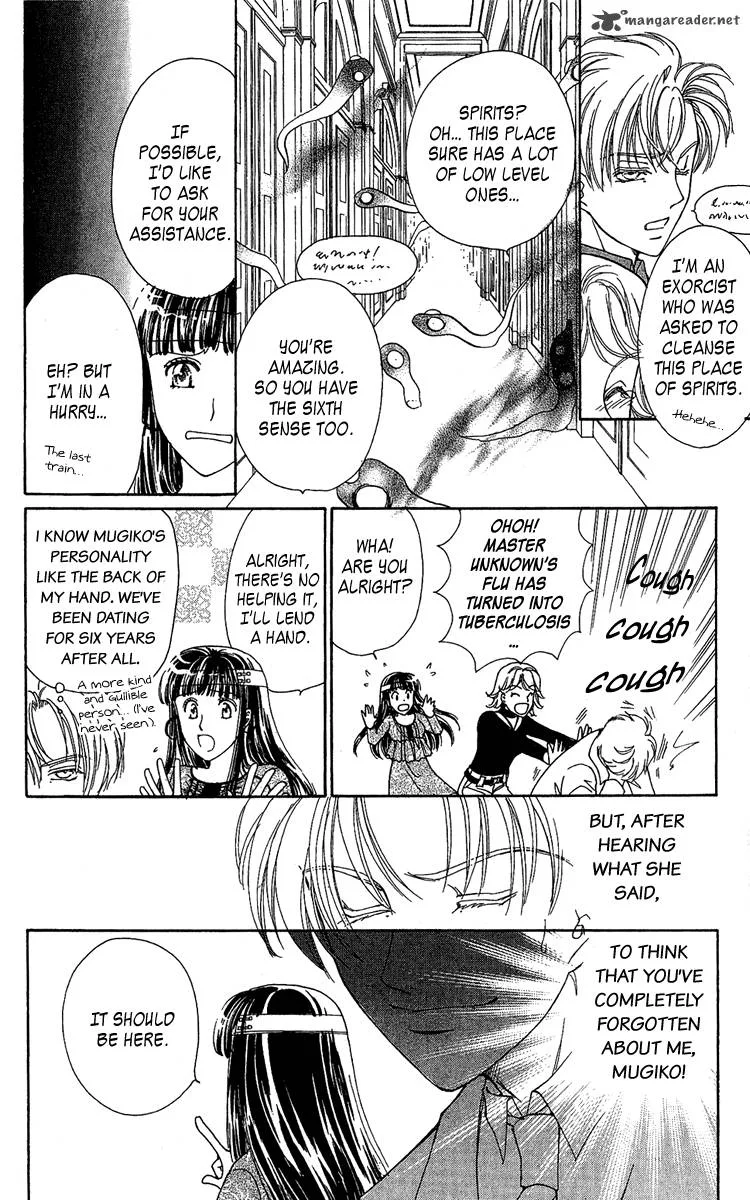 Saikyou no Tenshi Nishite Saiai no Akuma Chapter 1 page 30