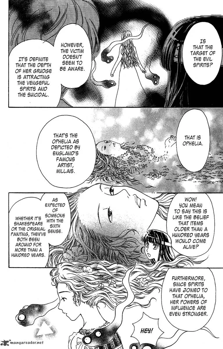 Saikyou no Tenshi Nishite Saiai no Akuma Chapter 1 page 32