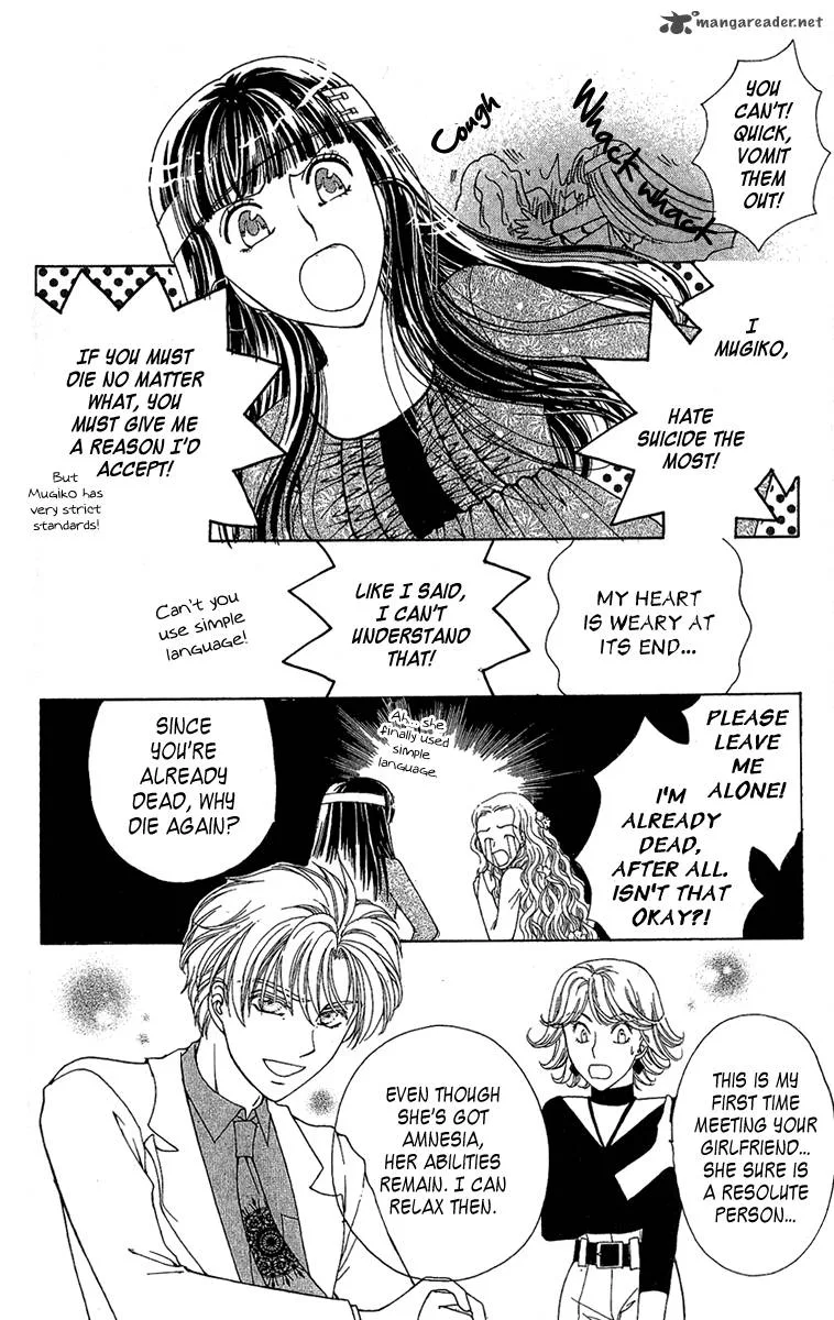 Saikyou no Tenshi Nishite Saiai no Akuma Chapter 1 page 34