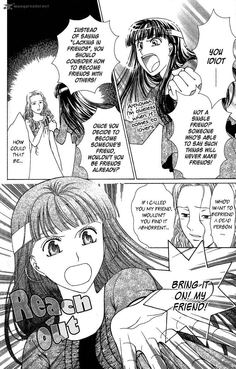 Saikyou no Tenshi Nishite Saiai no Akuma Chapter 1 page 36