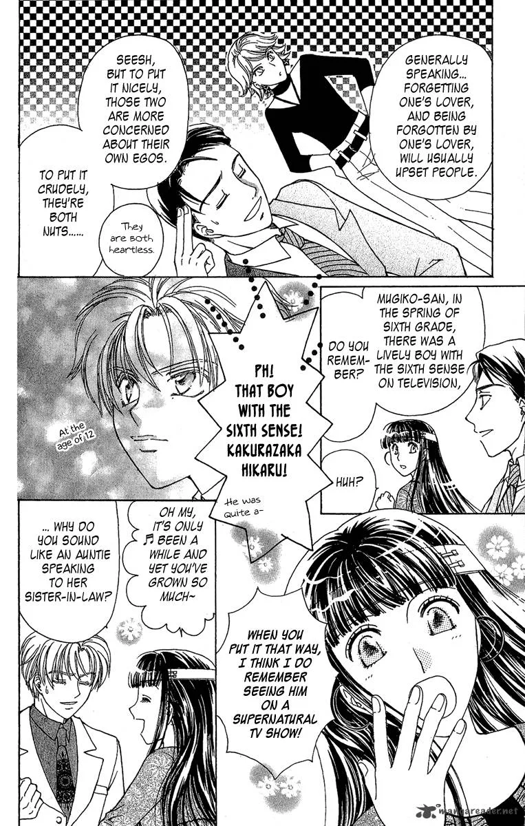 Saikyou no Tenshi Nishite Saiai no Akuma Chapter 1 page 42
