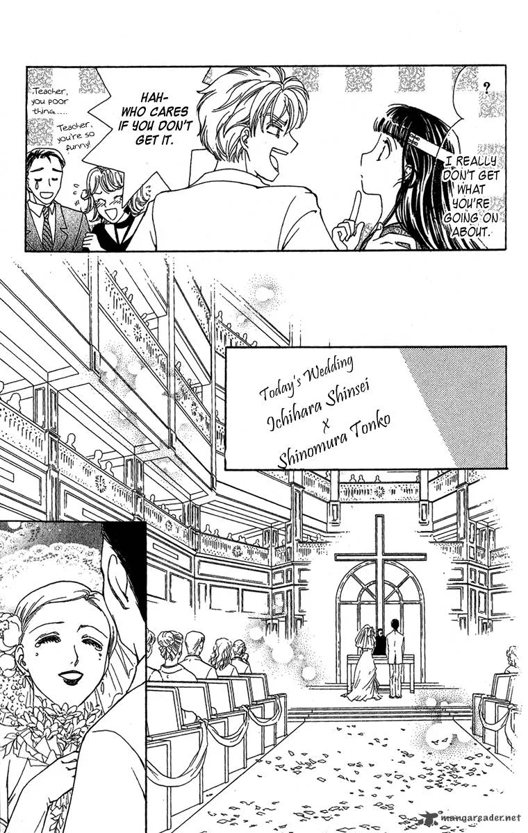 Saikyou no Tenshi Nishite Saiai no Akuma Chapter 1 page 45