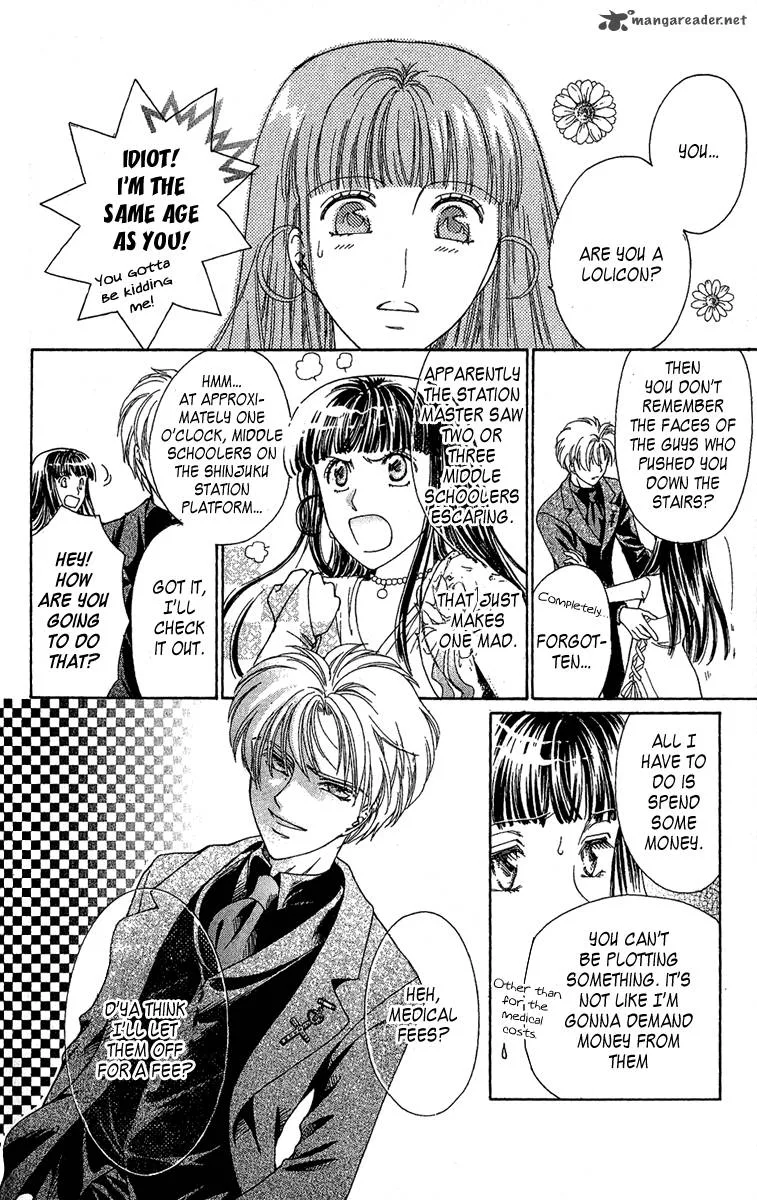 Saikyou no Tenshi Nishite Saiai no Akuma Chapter 1 page 49