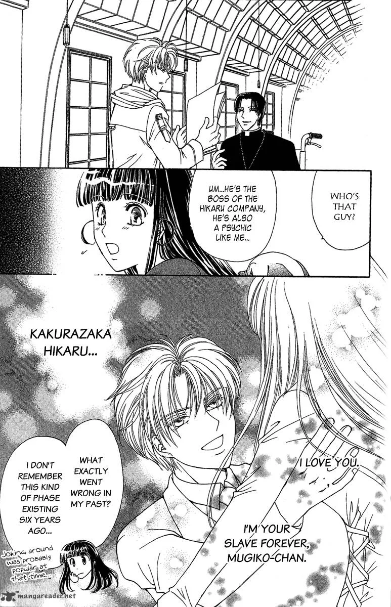 Saikyou no Tenshi Nishite Saiai no Akuma Chapter 2 page 13